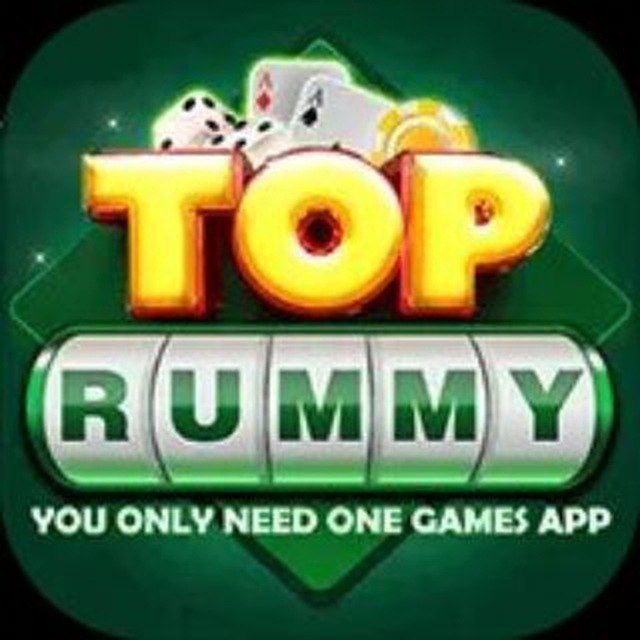 TOPRUMMY